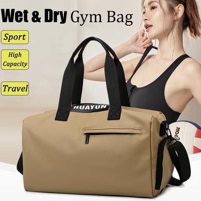 Spor Çantası Elde Taşınabilir Islak ve Kuru Spor Eğitim Çantası Kadın Yüzme Saklama Çantası Seyahat Spor Çantası Kısa Seyahat Çantası