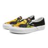 Vans Frida Kahlo X Og Slip On Lx 'Self Portrait' VN0A3AV7TSK