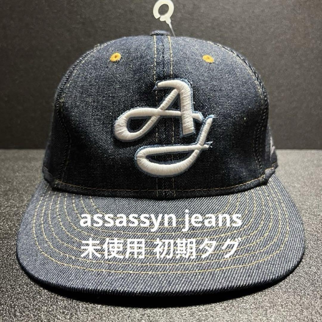 

[USED] Assassin Jeans early denim cap Assassin Jeans