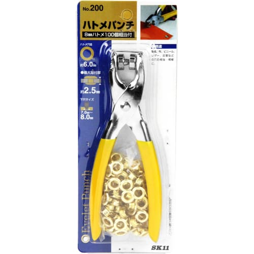 SK11 (SK11) Eyelet punch popular type eyelet hole diameter approx. 6.0mm No.200