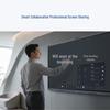 MAXHUB 86-inch 4K Interactive Video Conferencing Display (CN version)
