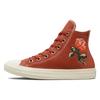 Chuck Taylor All Star High Embroidered Roses Orange A04297C