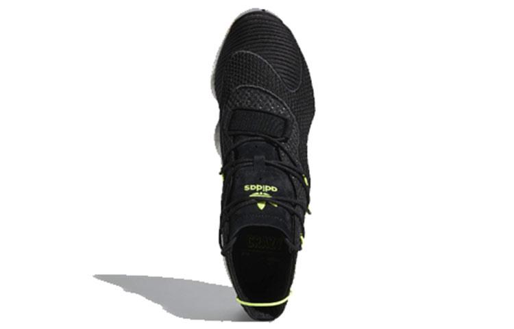 adidas Crazy Byw 'Core Black' B37549