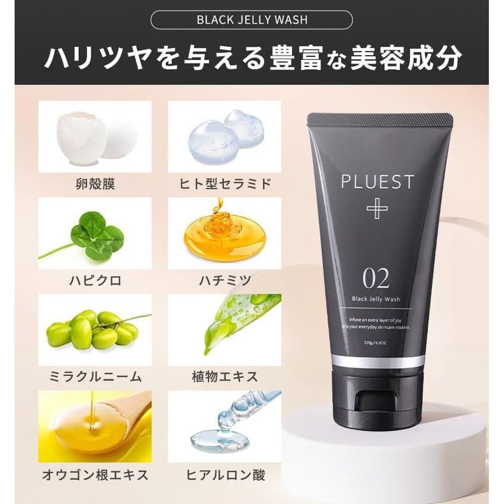 PLUEST Black Jelly Wash Facial Cleanser 120g Pore Cleansing Charcoal Bentonite No Foam