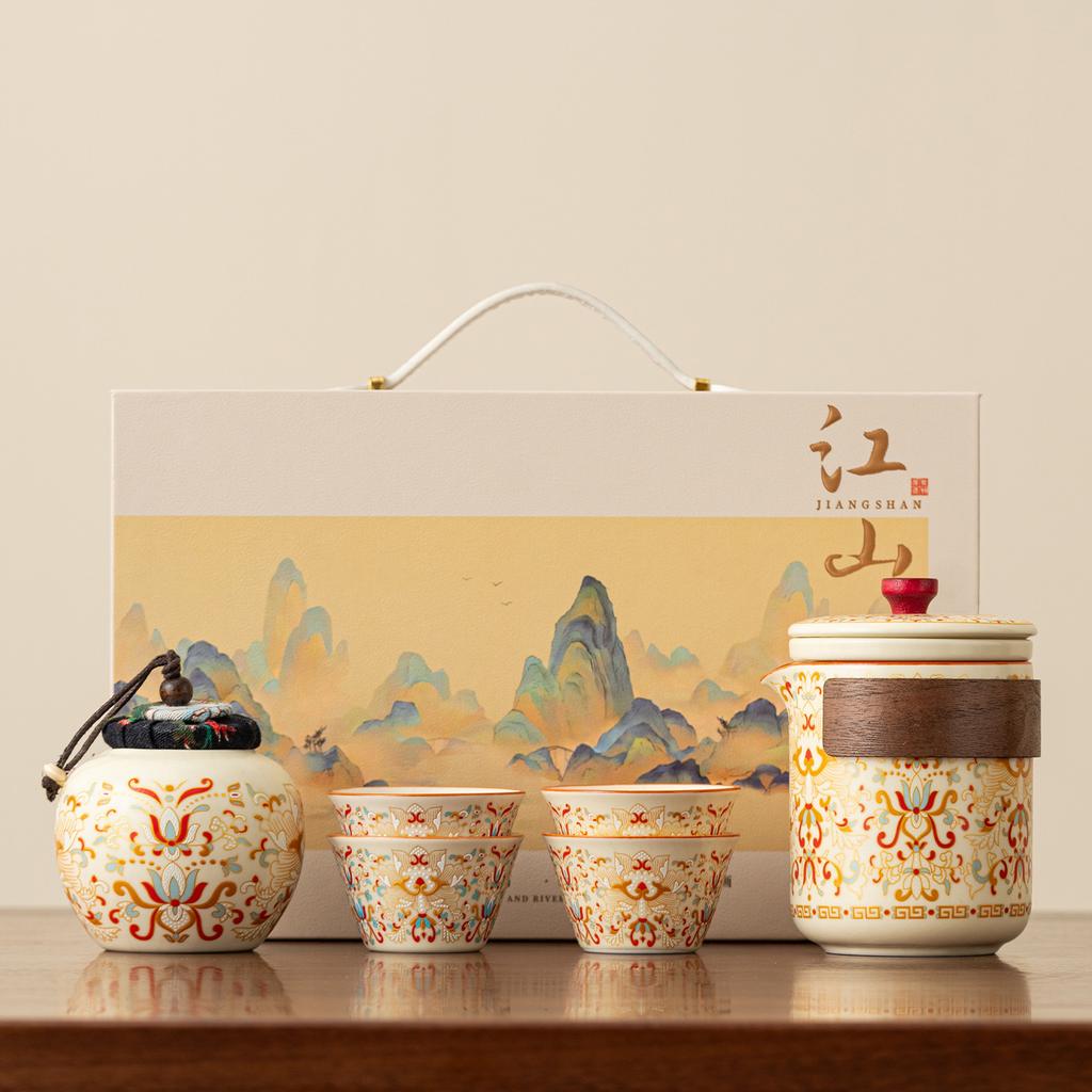 New portable travel tea set Chinese tea separation Kuaike cup outdoor car travel special tea drinking tea set