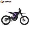 LINGQI Rear Fenders Tire Universal Saddle Mudguard Cycling Accessories For Light Bee X S 79BIKE E-Bike Plastic Fender Parts