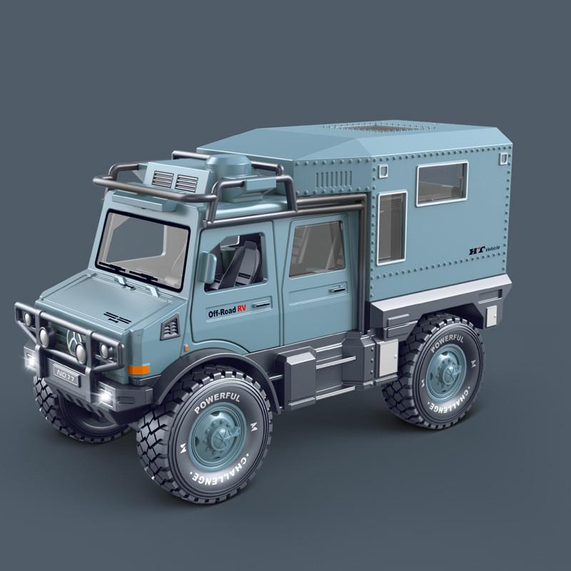 Excavator Inertial Excavator Drilling Machine Gripper Machine Children Car Toy