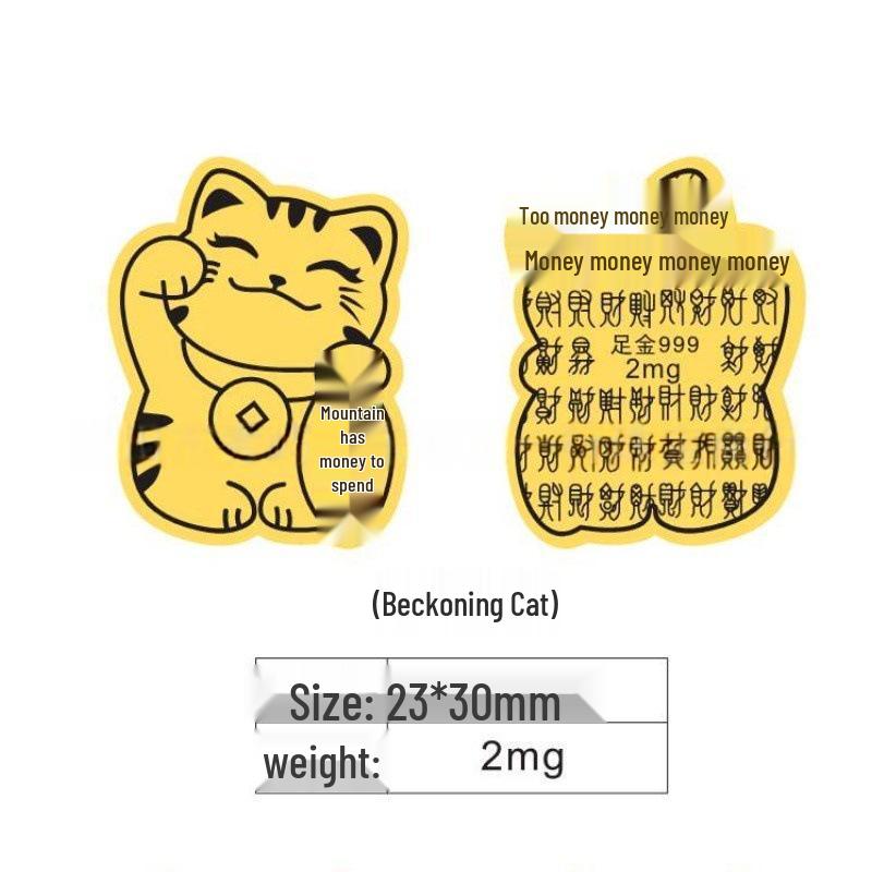 Lucky Cat Gold 999 Phone Sticker: Peace & Happiness - 2mg Fine Gold, Trending Gift for Livestreams.