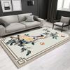 Chinese Series Carpet Living Room Bedroom Home Carpet Floor Mat Rectangular Carpet Bedroom Bedside Blanket
