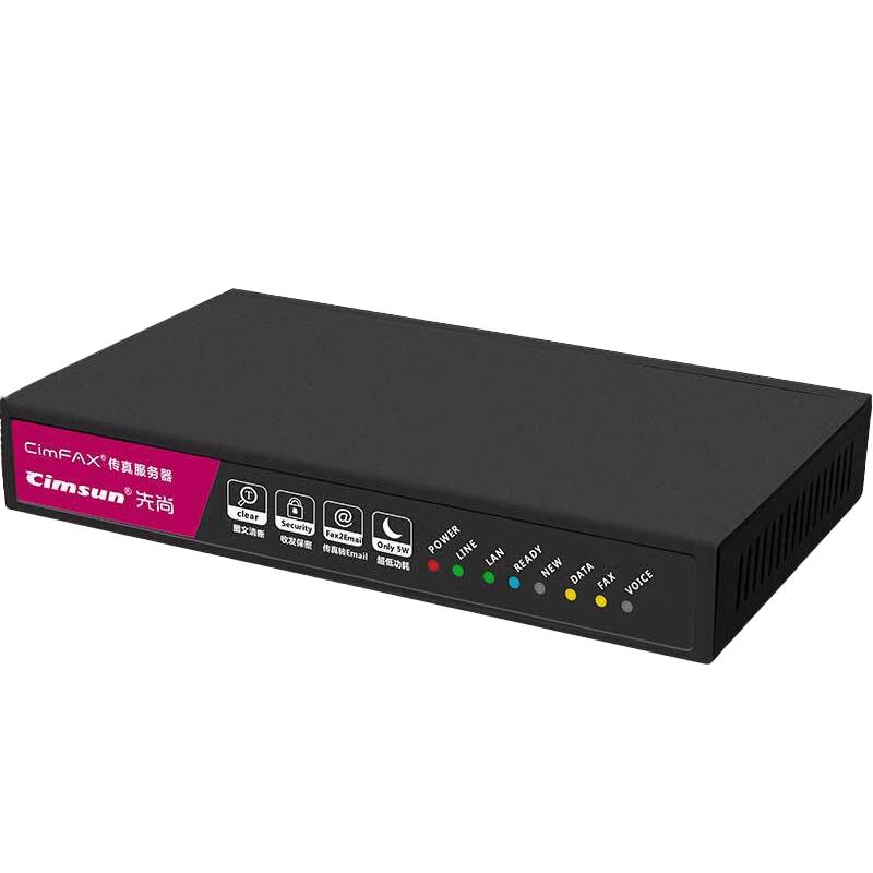 CimFAX Paperless Network Fax Server
