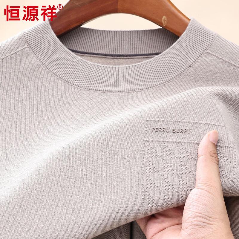 

Hengyuanxiang Men s 480g Thick 90% Wool Semi-High Collar Sweater XL
