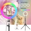 Lampe Ring Light RGB Anneau Rond Avec Télécommande Pour Smartphone Mobile Led Lumière Vidéo Anneau Maquillage Youtube Éclairage Photographique