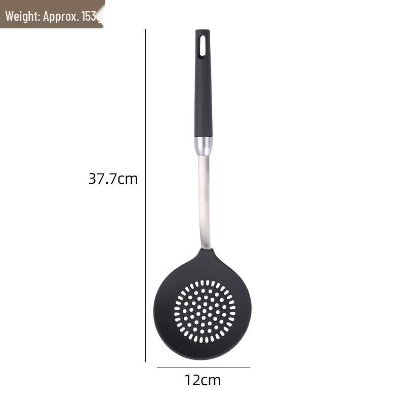 Wutuo Silicone Soup Ladle & Slotted Spatula Set