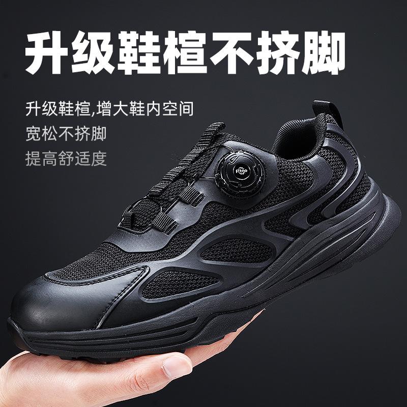 Men's Training Shoes, Black Ultra-light Running Shoes, Wear-resistant Physical Training Shoes