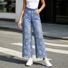 Jeans a Gamba Larga da Donna Pantaloni in Denim Elasticizzato a Vita Alta con Inserti in Pizzo Pantaloni Stile Patchwork Y2K