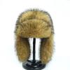 Blue imitation fox female winter plush northern skiing cold-proof warm ear protection hat fleece thickened hat
