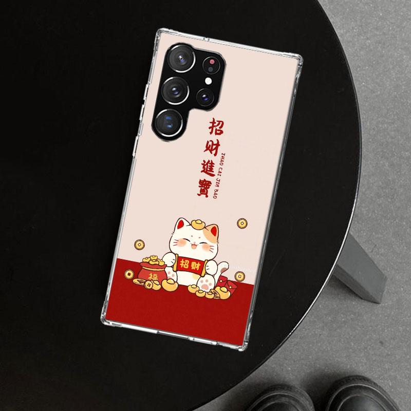 Lucky Cat Maneki Neko Japanese Phone Case Cover for Samsung Galaxy S26 S25 Edge S24 S23 Ultra S22 Plus S21 FE S20 + Art Customiz