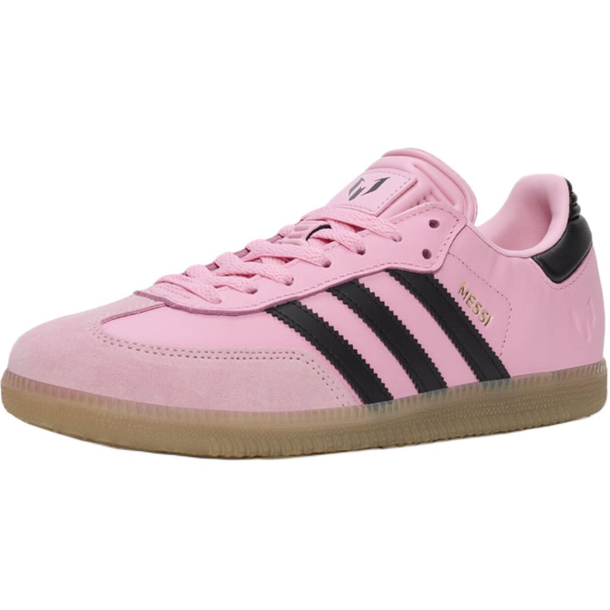 

Месси x Adidas Противоскользящие Износостойкие Низкие Детские Кеды для Скейтбординга Розовый/Черный Детские 38