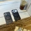Creative Tortoiseshell Solid Phone Case With Rotating Stand IPhone 17 16 Pro 15