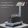 Baijie Digital Folding Commercial Platform Scale