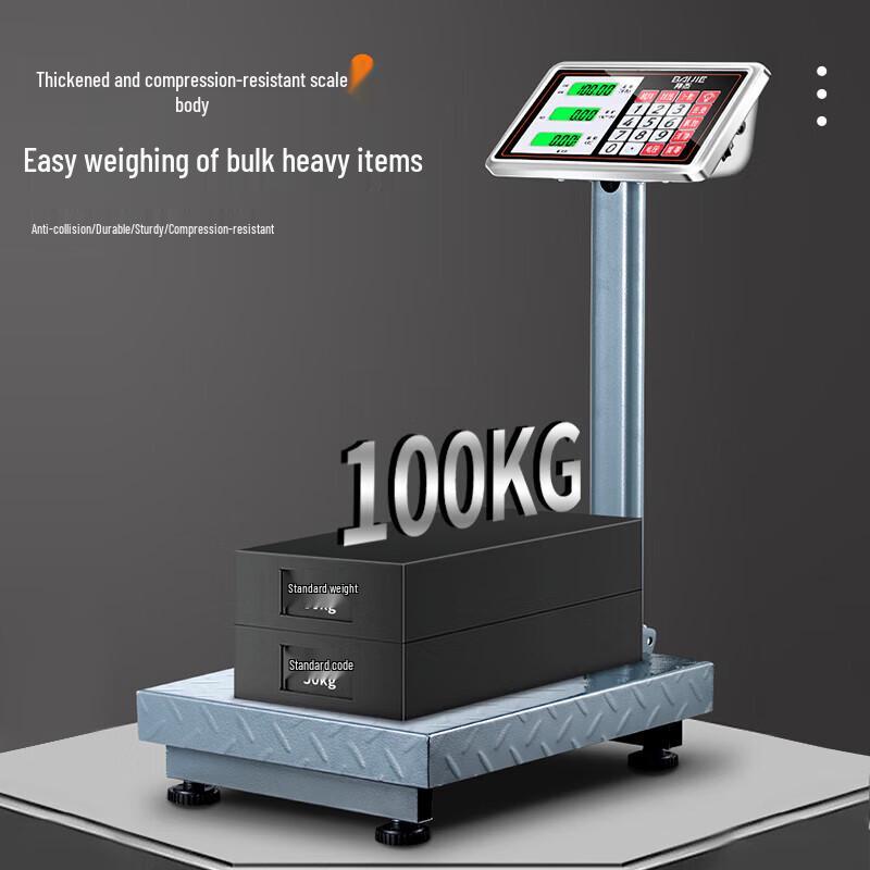 Baijie Digital Folding Commercial Platform Scale