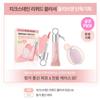 [Finger puff gift] VDL Cheek Stain Liquid Blusher (4 Options)
