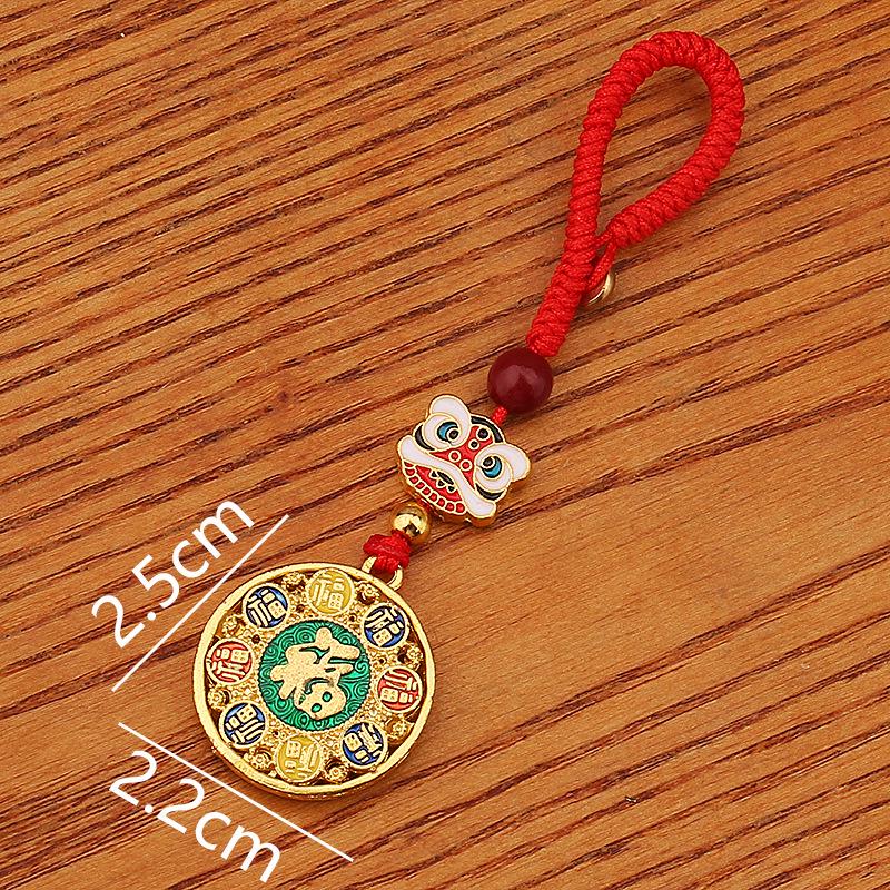 Gold Sand Zakiram Pendant: Wealth-Attracting Fortune Bag Keyring—Peace, Joy & Happiness Accessory