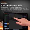 Roland AeroCaster Livestreaming System VRC-01