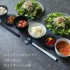 ARAS Small Pentagonal Chopsticks Perfect for Easy to Dishwasher Made in Ishikawa Easy to Easy to Tritan Stylish Gray Suitable for and Heat Resistant