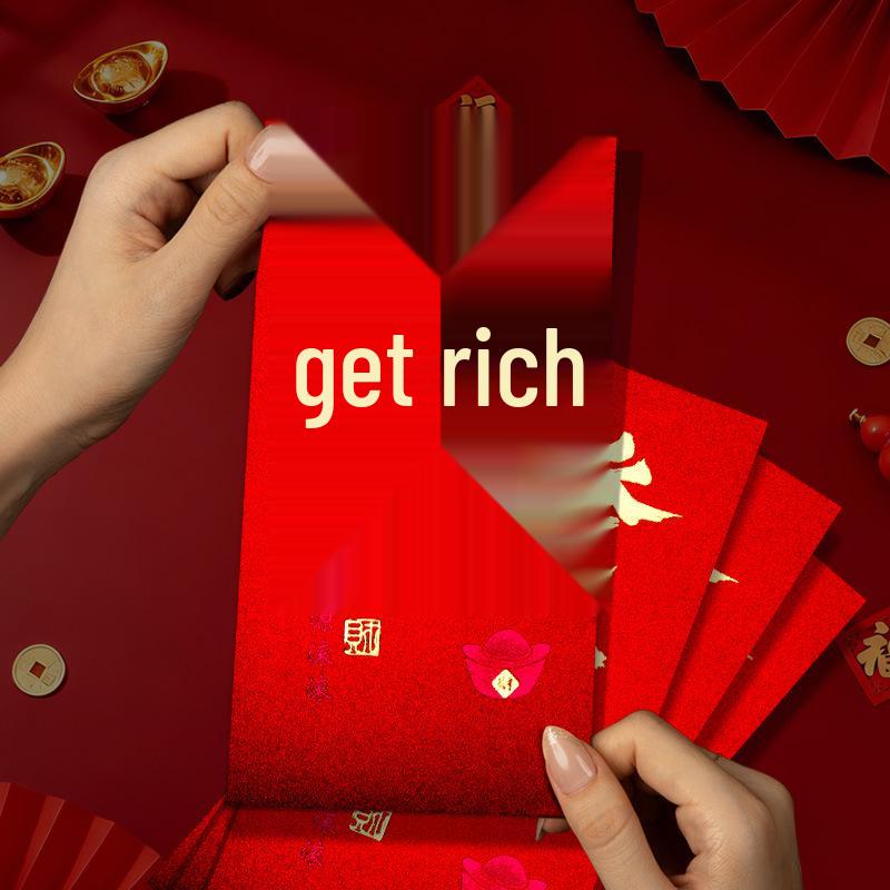 2026 Year of the Horse Personalized Red Envelope: New Year Blessings, Spring Festival Luck, Hot Stamping