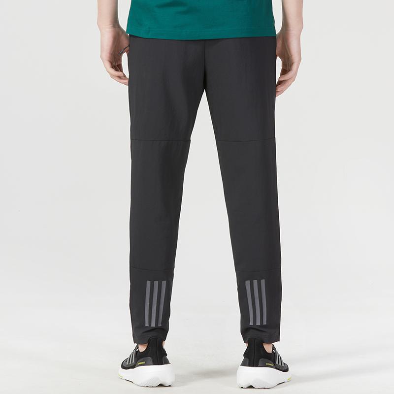 Adidas TR-ES+ BL Hose Straight-Leg Solid Sportswear Herren Unterteile Schwarz Grau IB8147