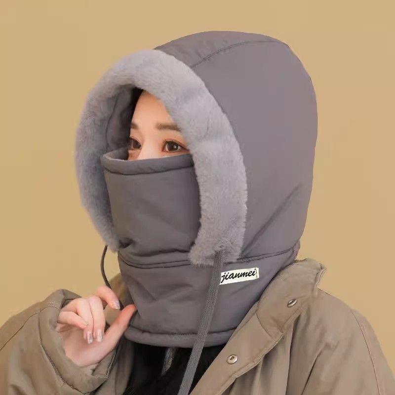 Winter advanced sense men and women outdoor riding electric vehicle cold windshield cotton hat thickened mask hat