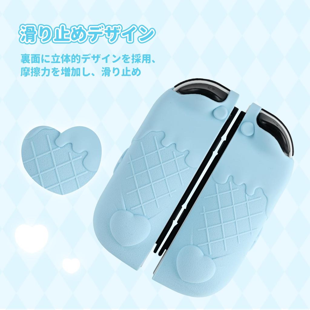 Kuitmor Switch Joystick Cover OLED Joystick Cover Switch Controller Cover Protective Cover Made of Silicone Soft Protective Case Easy to Install