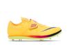 Nike High Jump Elite Citron Pulse Indigo Burst