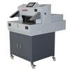 Aurora AC500V9 Electric Program-Controlled A3 Paper Cutter CN Plug (adapter Included)