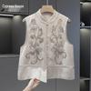 Women's Linen Blend Beaded Layering Vest
