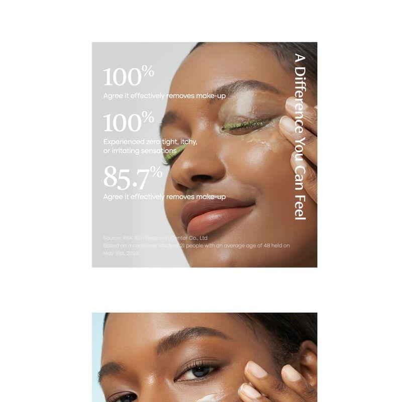 Purito SEOUL - From Green Avocado Cleansing Balm