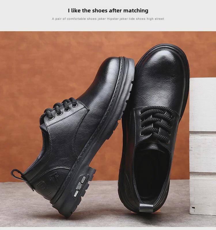 Men's Retro Derby Low-Top Leather Casual Work Shoes - Breathable, Round Toe, American Style