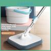 Modern Spin Mop With Stainless Steel Handle And Superfine Fiber Cloth For Household Use