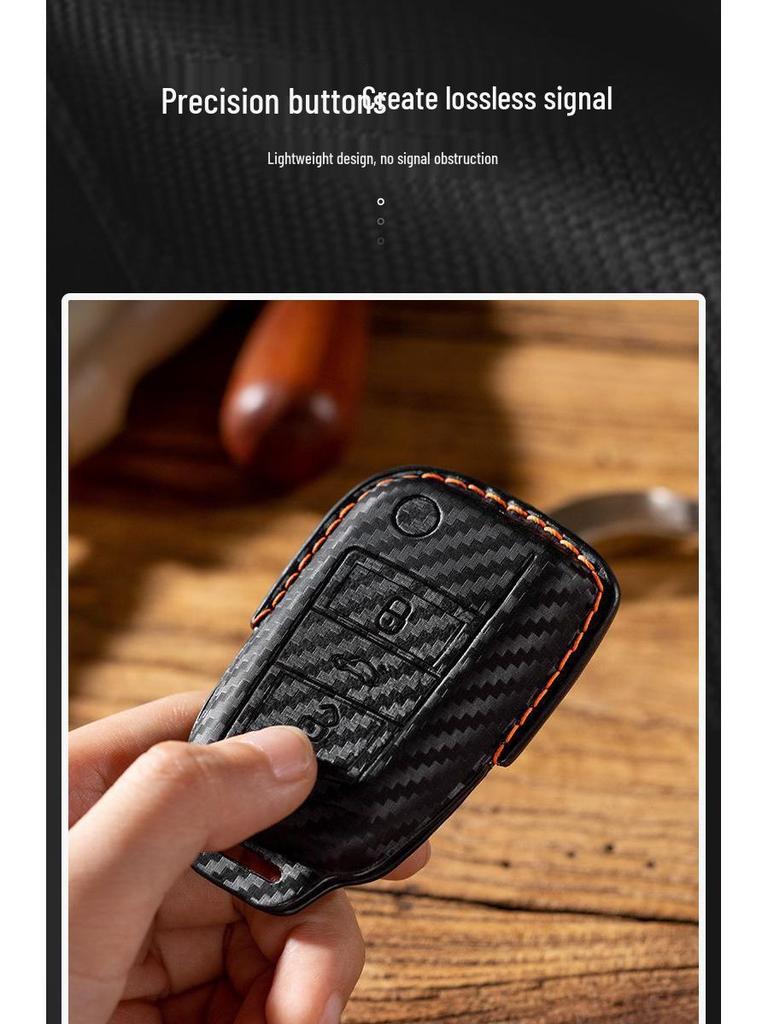 Volkswagen T-ROC Carbon Fiber Key Case