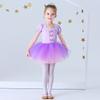 Elegant Girls Dance Skirt Summer Short Sleeve Fluffy Mesh Ballet Dress Slim Comfortable Girl Stage Show Costumes