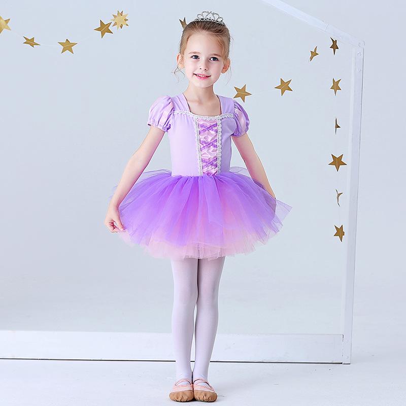 Elegant Girls Dance Skirt Summer Short Sleeve Fluffy Mesh Ballet Dress Slim Comfortable Girl Stage Show Costumes