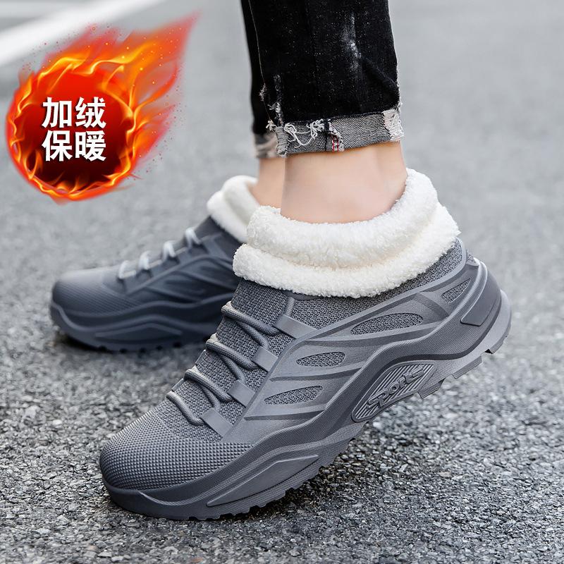 Men's foam rain shoes non-slip and waterproof fashion rain boots fleece thermal rubber shoes lightweight soft sole short tube water shoe cover shoes