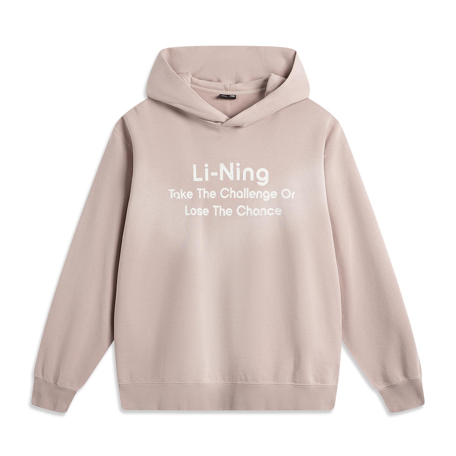 

Li Ning Sports Lifestyle Series Letter Hooded Comfortable Breathable Versatile Loose Sweatshirt Unisex Sweatshirt Tree-Bark-Brown AWDV369-2 S