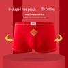 SEPTWOLVES Men's Red Lucky 'Fu' Cotton Boxer Briefs