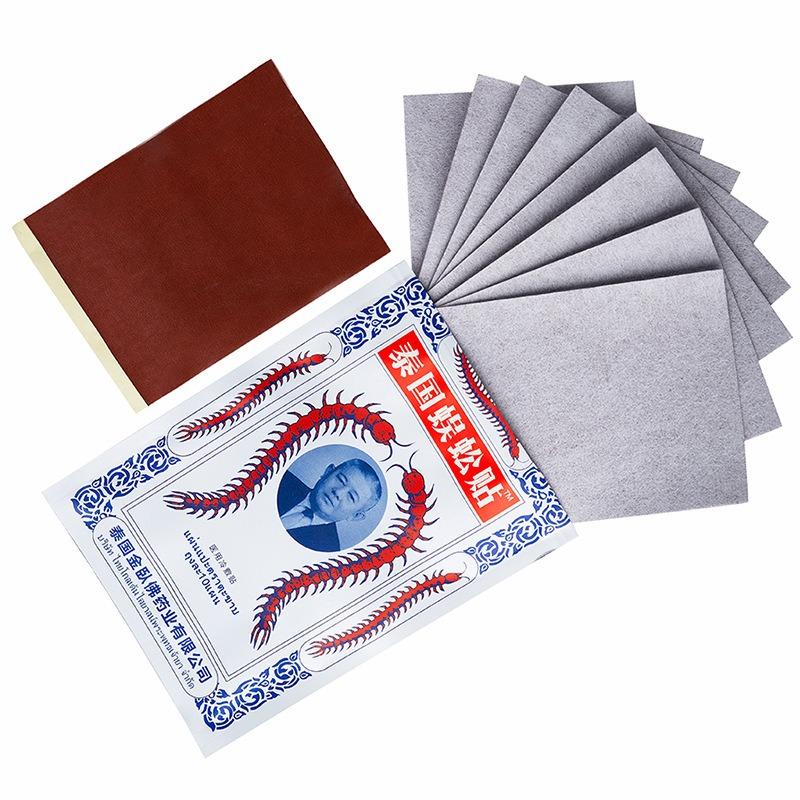 Black Plaster, Centipede, Snake Venom, Cervical and Knee Patches As Gifts