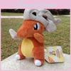 Adorable Pokemon Center Pocket Monsters Mask Cubone 6.5" Plush Toy Stuffed Animal Doll