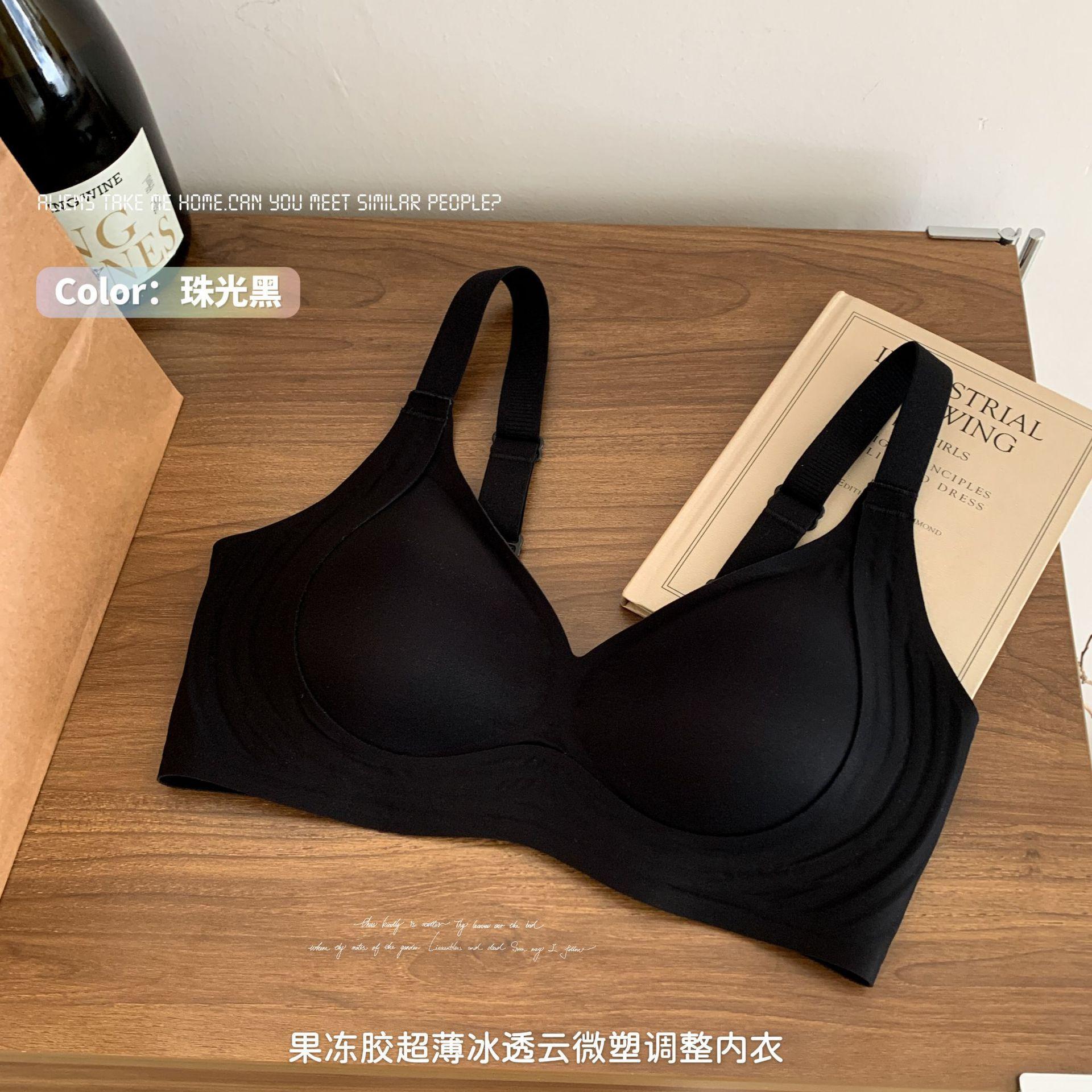 

[Lift Jelly] Underwear simple anti-sagging small breasts gather underwear adjustment sexy bra cover M 34/75BCD