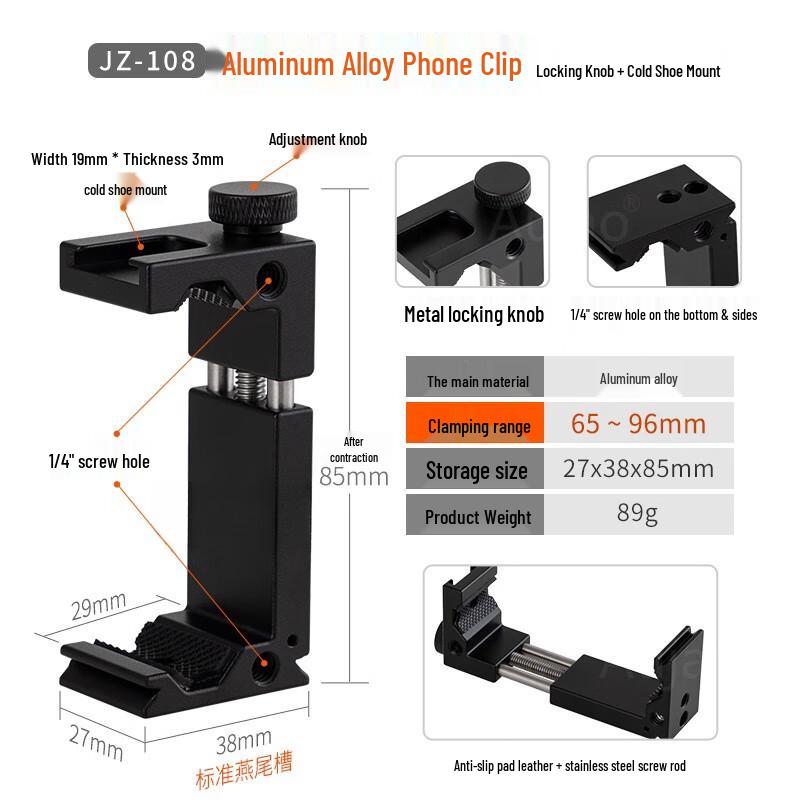 TEXIAN JZ-109B Hot Shoe Phone Mount