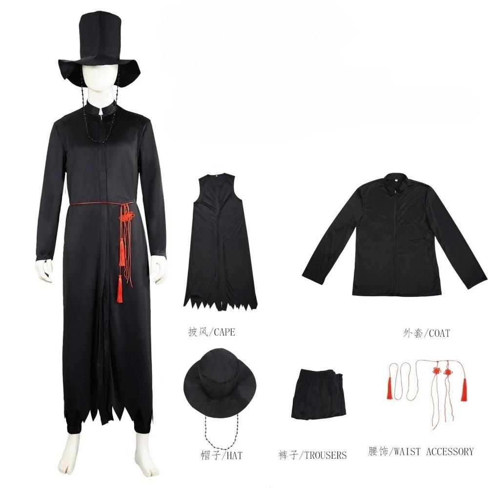 Anime Movie Demon Hunters KPOP Saja Boys Jinu Cosplay Costume Hat Your Idol Outfit Men Halloween Party Costumes